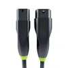 Green Cell EVKABGC02 Ladekabel für Elektrofahrzeuge Schwarz Produktbild-Vorschau 12