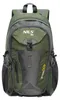 TREELINE 40L rugzak voor toerisme, merk NILS CAMP, model Productafbeelding-voorbeeld 2