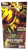 One Piece The Best Premium Booster Display PRB02 Japanisch Productafbeelding-voorbeeld 2