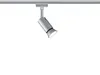 Paulmann 953.29, Schienenlichtschranke, GU10, 0 Produktbild-Vorschau 2