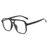 A pair of black glasses on a white background. Náhled obrázku produktu