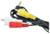 vhbw Audio Video Composite Kabel kompatibel mit Canon Produktbild-Vorschau 7