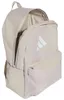 Rucksack Adidas JX8860 für Uni Produktbild-Vorschau 4