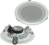 ChiliTec vstavaný reproduktor CTE-18w, biely Ø 179 mm, 80 Náhľad obrázku produktu 1
