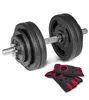 Hop-Sport Gusseisen Kurzhanteln Set - Kurzhantel Set 30kg Produktbild-Vorschau 1