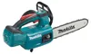 Makita DUC 254 Z Accu-kettingzaag 18 V 25 cm Brushless Solo Productafbeelding-voorbeeld 28