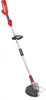 Wolf Garten Lycos 40/300 T Set Trimmer inkl. Akku Produktbild-Vorschau 5