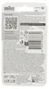 Braun Series 3 Kombipack 21 B neu, Holiaca hlava, 1 Náhľad obrázku produktu 11