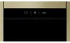 Micro-ondes WHIRLPOOL, encastrable, 1000/800 W, 31 l, Voir les images du produit 4