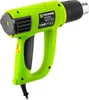 Pistolet à air chaud FIELDMANN FDHP 202001-E Voir les images du produit 5