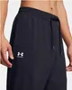 Under Armour Herren Jogginghose Ua Vibe Woven Jogger Produktbild-Vorschau 19