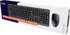 The image shows the retail packaging of a wireless keyboard and mouse set. Produktbild-Vorschau