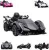 Véhicule pour enfants - Voiture électrique "Lamborghini V12 Voir les images du produit 20