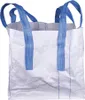 Worek BigBag TOF4, 70x70x70 cm, PP, 4 pętle, biały, worek z Podgląd zdjęcia produktu 1