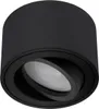 LUMILED bodové svítidlo pro povrchovou montáž, stropní Náhled obrázku produktu 2