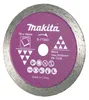 A close-up of a Makita diamond cutting disc on a white background. Voir les images du produit