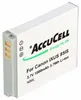 Batterie AccuCell adaptée à Canon IXUS 85IS, batterie NB-6L Voir les images du produit 11