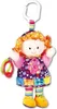 Play & Grow Meine Freundin Emily Produktbild-Vorschau 1
