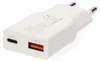 Nedis Netzladegerät - 30 W - GaN - PD3.0 - 1.5 / 2.0 / 2.5 Produktbild-Vorschau 2