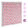 Hoogwaardige 225 LED rode lichtlamp, 45W, infrarood Productafbeelding-voorbeeld 6