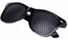 GKA Rasterbrille Ayurveda Brille Sehkorrektur Augentraining Produktbild-Vorschau 2