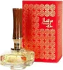 Afnan Mirsaal With Love Eau de Parfum für Damen 90 ml Produktbild-Vorschau 1