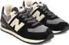 NEW BALANCE - Sneakers unisex 574 - Numero 43 Anteprima dell’immagine prodotto 2