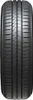 Hankook Kinergy Eco 2 (K435) 175/60R15 81H Anteprima dell’immagine prodotto 4