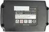vhbw 2x Akku kompatibel mit Makita BDA341RFE, BDA341Z, Produktbild-Vorschau 3