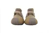 FX9033 adidas Yeezy Boost 350 V2 "Earth" VELIKOST:EU48 Náhled obrázku produktu 3