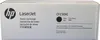 HP Toner CF 230 X schwarz No. 30 X Produktbild-Vorschau 33