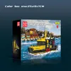 Mould King 10080 – Norskáchránící loď Náhled obrázku produktu 7