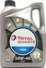 TotalEnergies Quartz 7000 für 10W-40 5 Liter Motoröl Produktbild-Vorschau 2