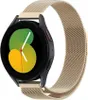 Strap-it Milanese Armband - Kompatibel mit Samsung Galaxy Produktbild-Vorschau 1