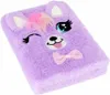 STARPAK plyšový diář 12x18 cm s perem KOCOUR Náhled obrázku produktu 2