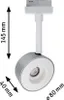 Paulmann URail Schienenstrahler Spot Pellet 4W Weiß/Chrom Produktbild-Vorschau 4