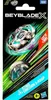 Beyblade X Sting Unicorn 5-60GP Booster Pack Set Voir les images du produit 1