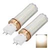 2 kusy G12 LED žiarovka 20W 2000LM, 360° uhol vyžarovania, Náhľad obrázku produktu 8