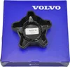 VOLVO XC60 XC70 XC90 Pomello sedile OE Nuovo Originale da Anteprima dell’immagine prodotto 3