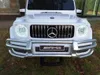 Kinderfahrzeug elektrisch Mercedes AMG G63 Doppelsitzer 24 Produktbild-Vorschau 5