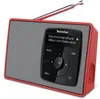 TechniSat DIGITRADIO 2 | Portables DAB+/UKW-Radio, Produktbild-Vorschau 3
