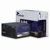 520W Inter-Tech Argus APS-520W Produktbild-Vorschau 4