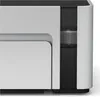 EPSON EcoTank ET-M1120 Voir les images du produit 23