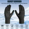 Beheizte USB Handschuhe mit Touch‑Funktion, Warme Produktbild-Vorschau 3
