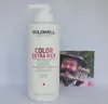 Goldwell Dualsenses Color Extra Rich 60 Sekunden Treatment Voir les images du produit 6