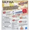 Nerf Ultra F2311EU4 Spielzeugwaffen-Zubehör und Produktbild-Vorschau 7