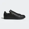 Adidas Herren Damen Sneaker Stan Smith Sportschuhe Produktbild-Vorschau 1