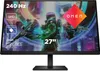 OMEN by HP OMEN by 31,5 Zoll QHD 165 Hz Curved Produktbild-Vorschau 8