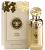 Paris Corner Miel Vanille Eau De Parfum 100 ml (woman) Produktbild-Vorschau 3