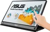 Asus MB16AMT black Produktbild-Vorschau 7